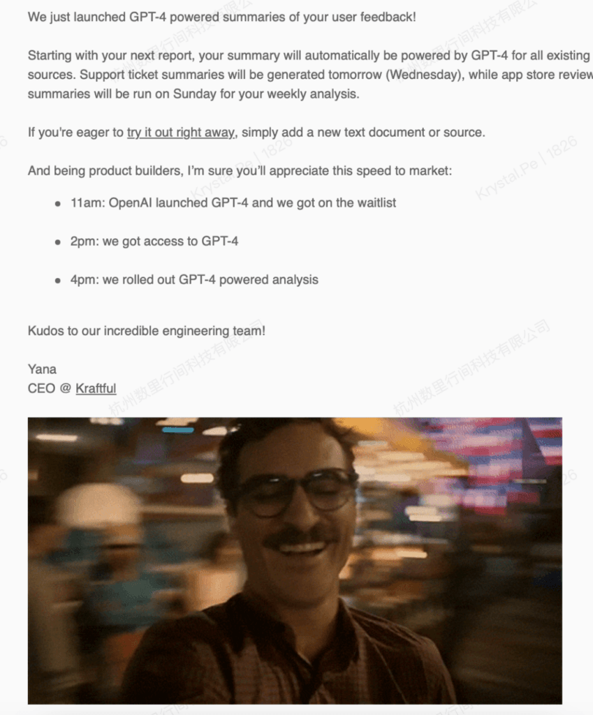 GPT-4: 2 回の更新で、Amazon ビジネスを 2 倍以上にするには十分です