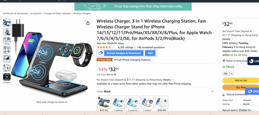 今すぐ Amazon 出品に革命を起こしましょう: 2023 年の Amazon 出品最適化に関する究極のガイド!