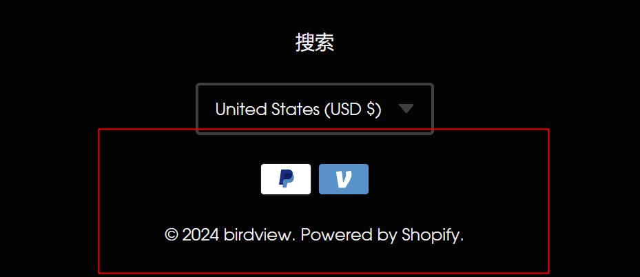 Remove "Powered by Shopify": 3 Easy Methods Revealed