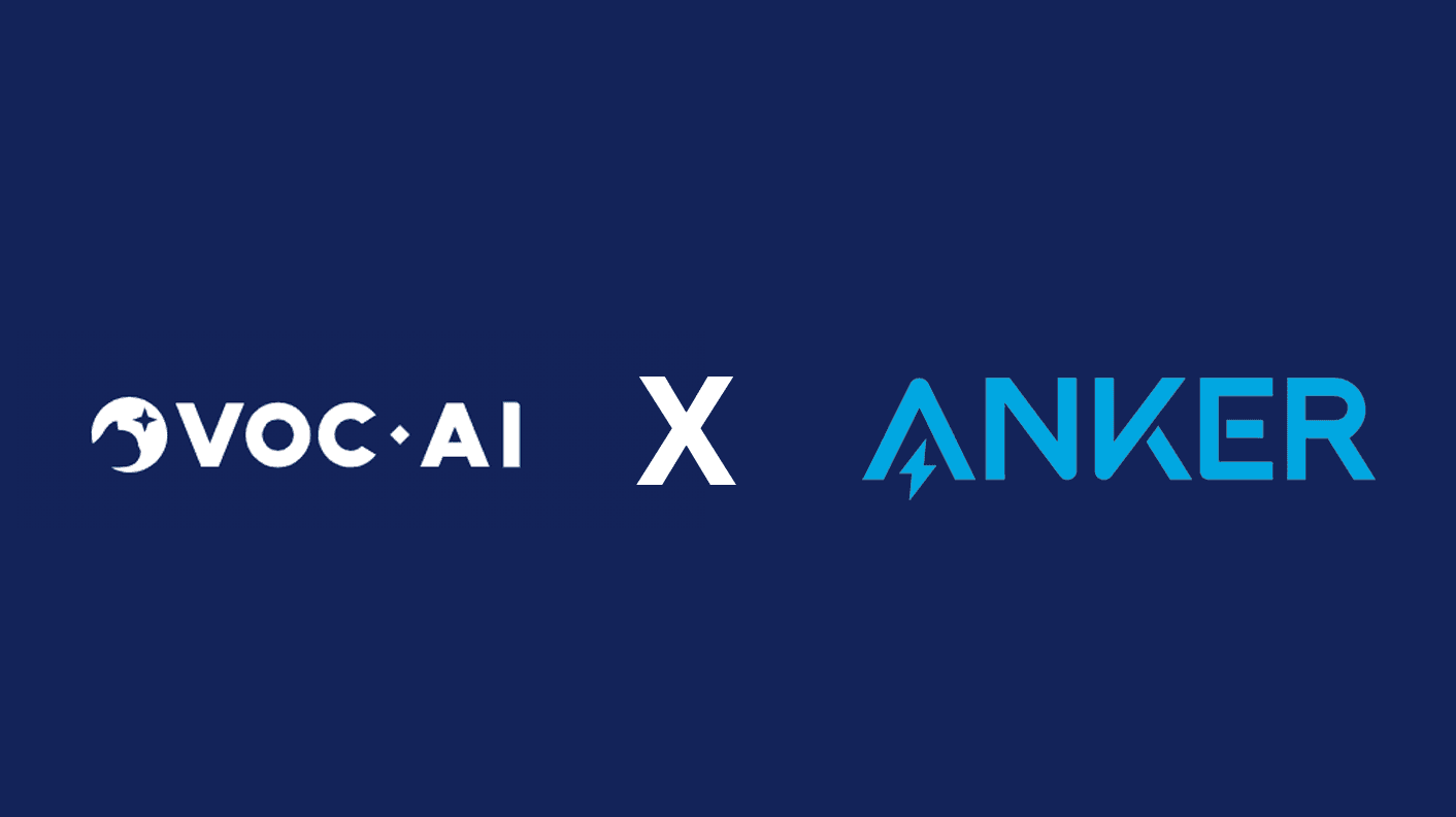 Anker Partners with VOC AI Large Language Model to Build Global Intelligent Experience Center